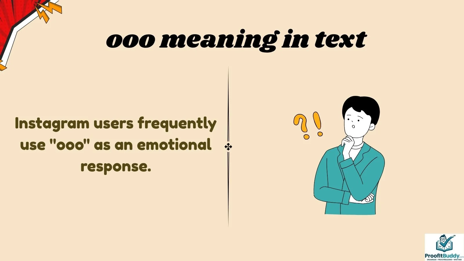 ooo meaning in text