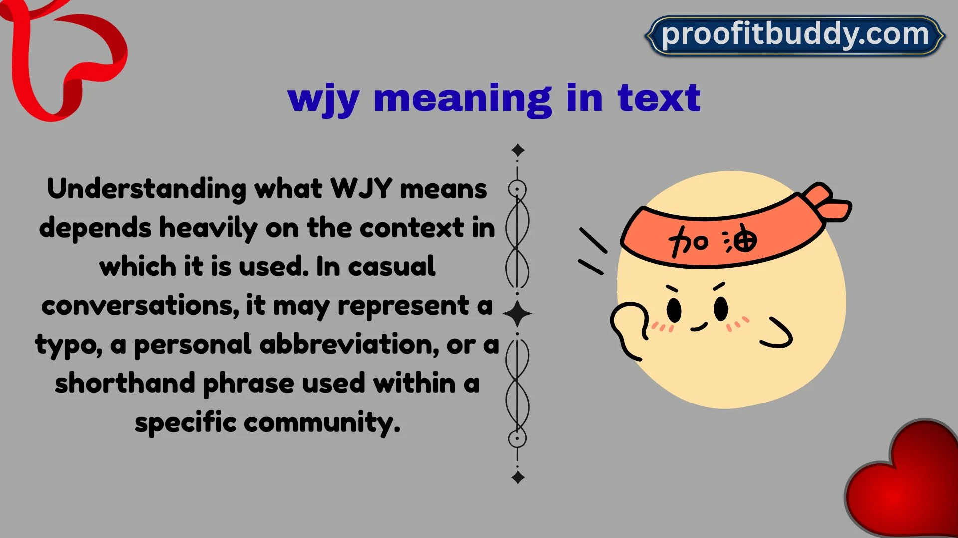 wjy meaning in text